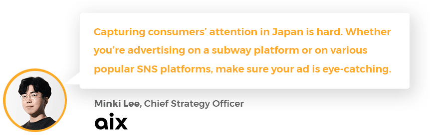 The Power of “SOFT SELL” to Promote Your App in Japan - Quote 3