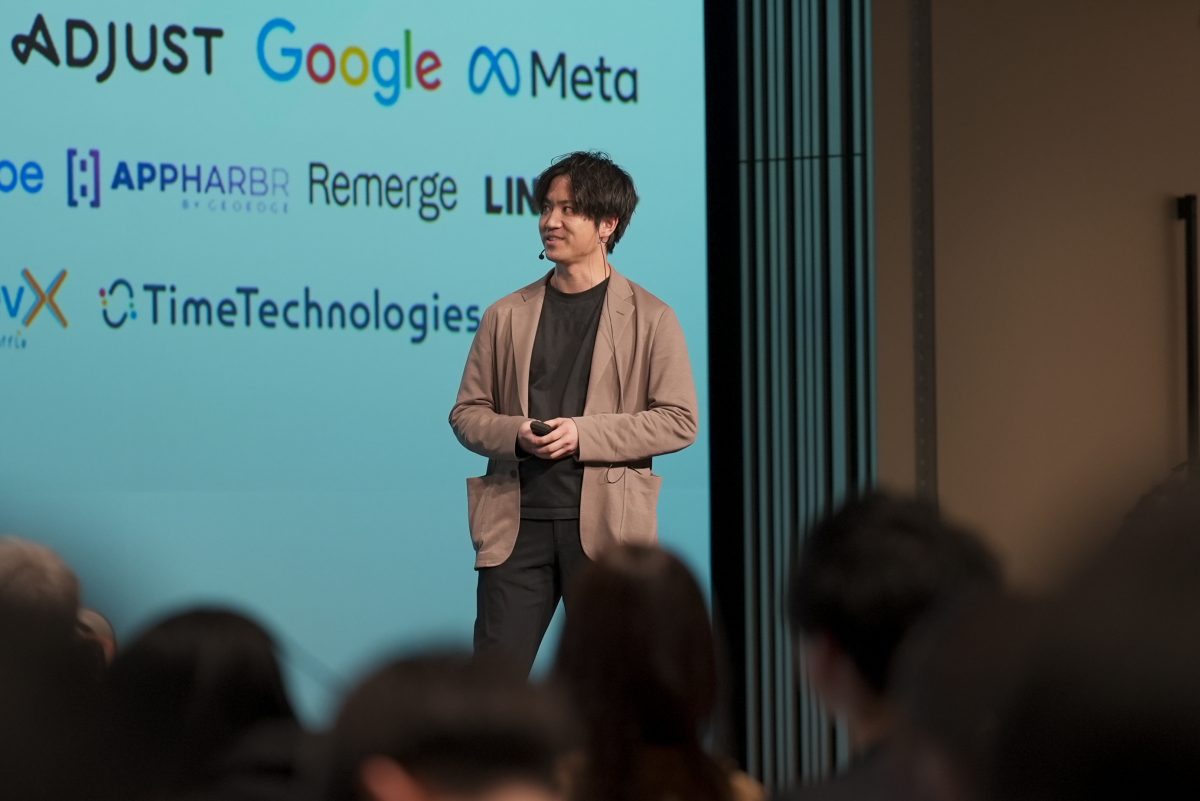 App Growth Summit Tokyo 2026の様子 2枚目